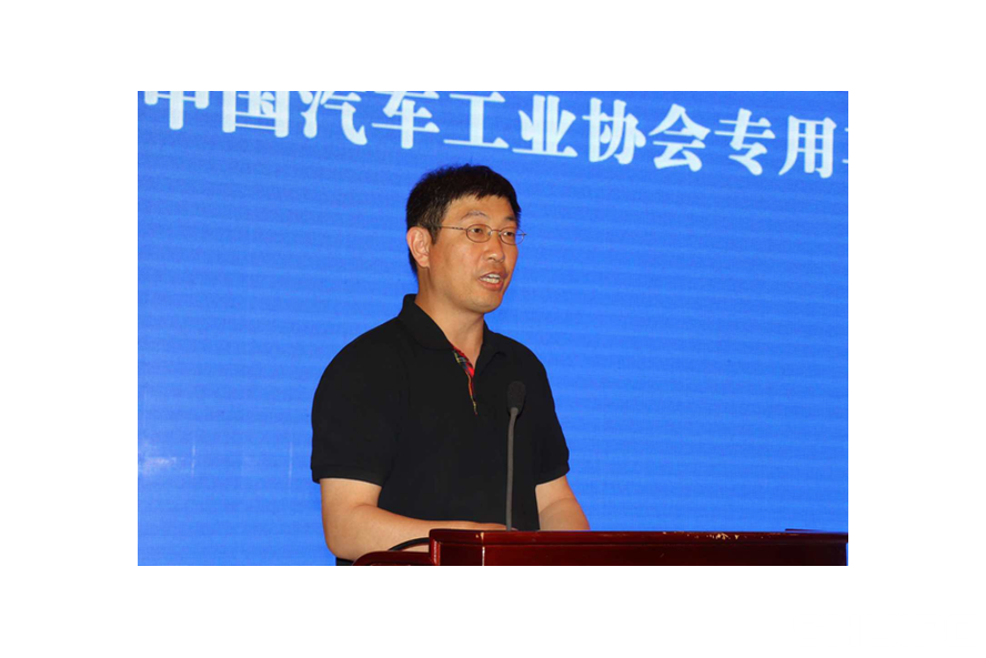 中國(guó)汽車工業(yè)協(xié)會(huì)專用車分會(huì)副秘書長(zhǎng)-漢陽(yáng)專用汽車研究所副所長(zhǎng)姜春生 中國(guó)汽車工業(yè)協(xié)會(huì)專用車分會(huì)副秘書長(zhǎng)-漢陽(yáng)專用汽車研究所副所長(zhǎng)姜春生